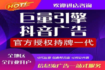 百度包年竞价案例：从零到一的推广奇迹