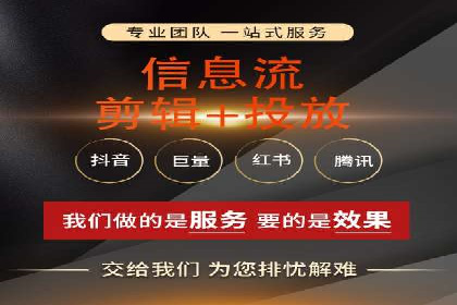 百度广告竞价与内容营销的结合：某企业内容创意的实践