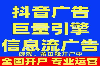 百度竞价公司案例对比：不同行业广告效果分析