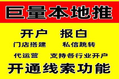 案例分享：SEM竞价推广助力企业品牌知名度提升