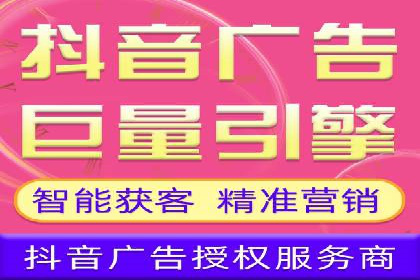 百度竞价包年推广案例解析：如何实现转化
